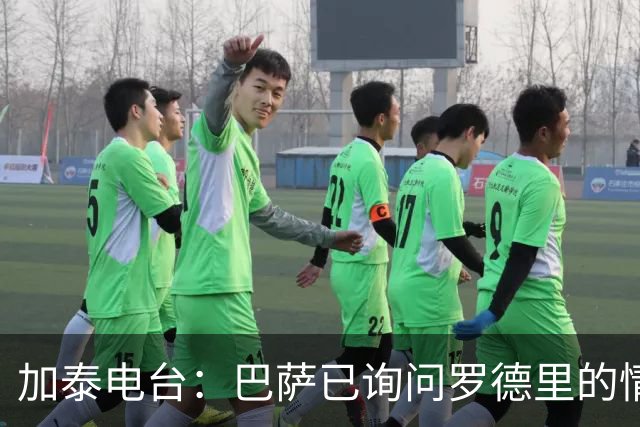 about image